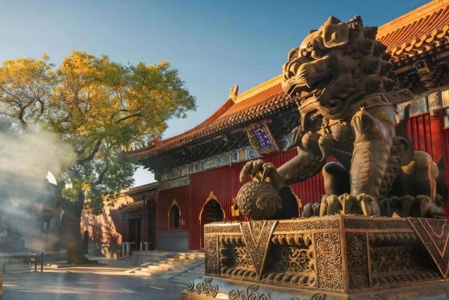 Happy Dragon Courtyard- Newly Renovated With French Windows, Near Tian'Anmen Forbidden City,Lama Temple And Heaven Temple, 3Minutes Walk From Subway,Fluent English Speaking With Tourist Sights Tickets Service ,Free Coffee &Laundry Service Pekin Dış mekan fotoğraf