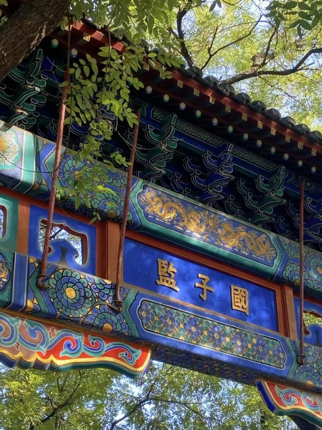 Happy Dragon Courtyard- Newly Renovated With French Windows, Near Tian'Anmen Forbidden City,Lama Temple And Heaven Temple, 3Minutes Walk From Subway,Fluent English Speaking With Tourist Sights Tickets Service ,Free Coffee &Laundry Service Pekin Dış mekan fotoğraf