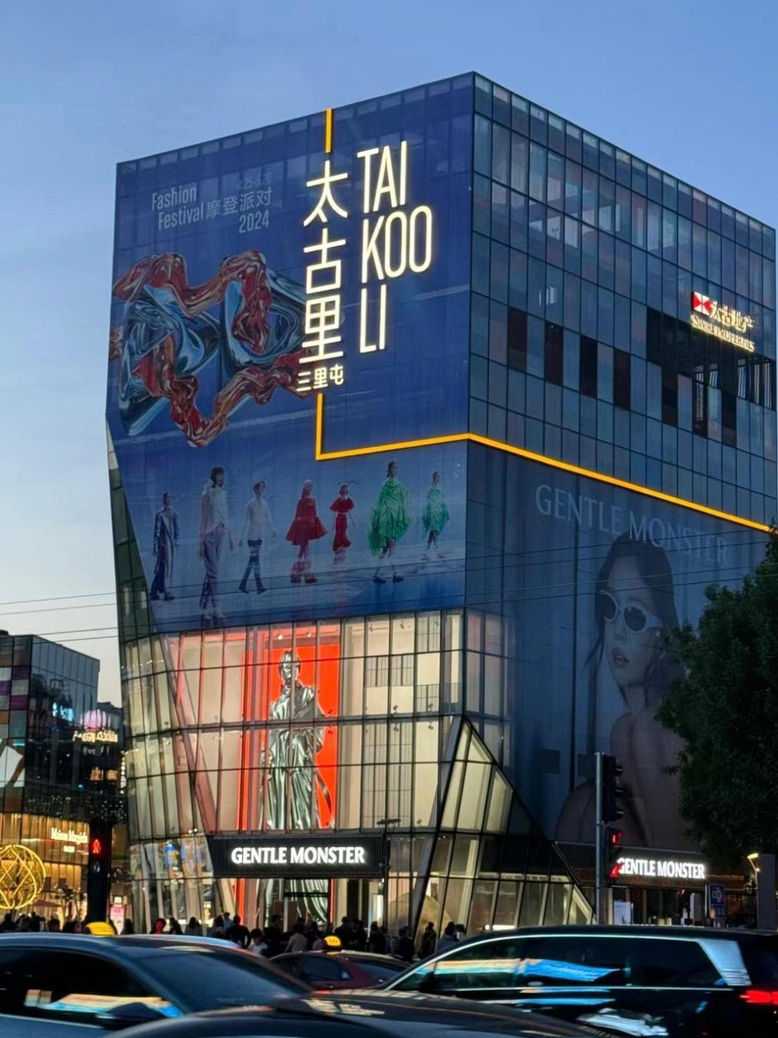 Happy Dragon Courtyard- Newly Renovated With French Windows, Near Tian'Anmen Forbidden City,Lama Temple And Heaven Temple, 3Minutes Walk From Subway,Fluent English Speaking With Tourist Sights Tickets Service ,Free Coffee &Laundry Service Pekin Dış mekan fotoğraf