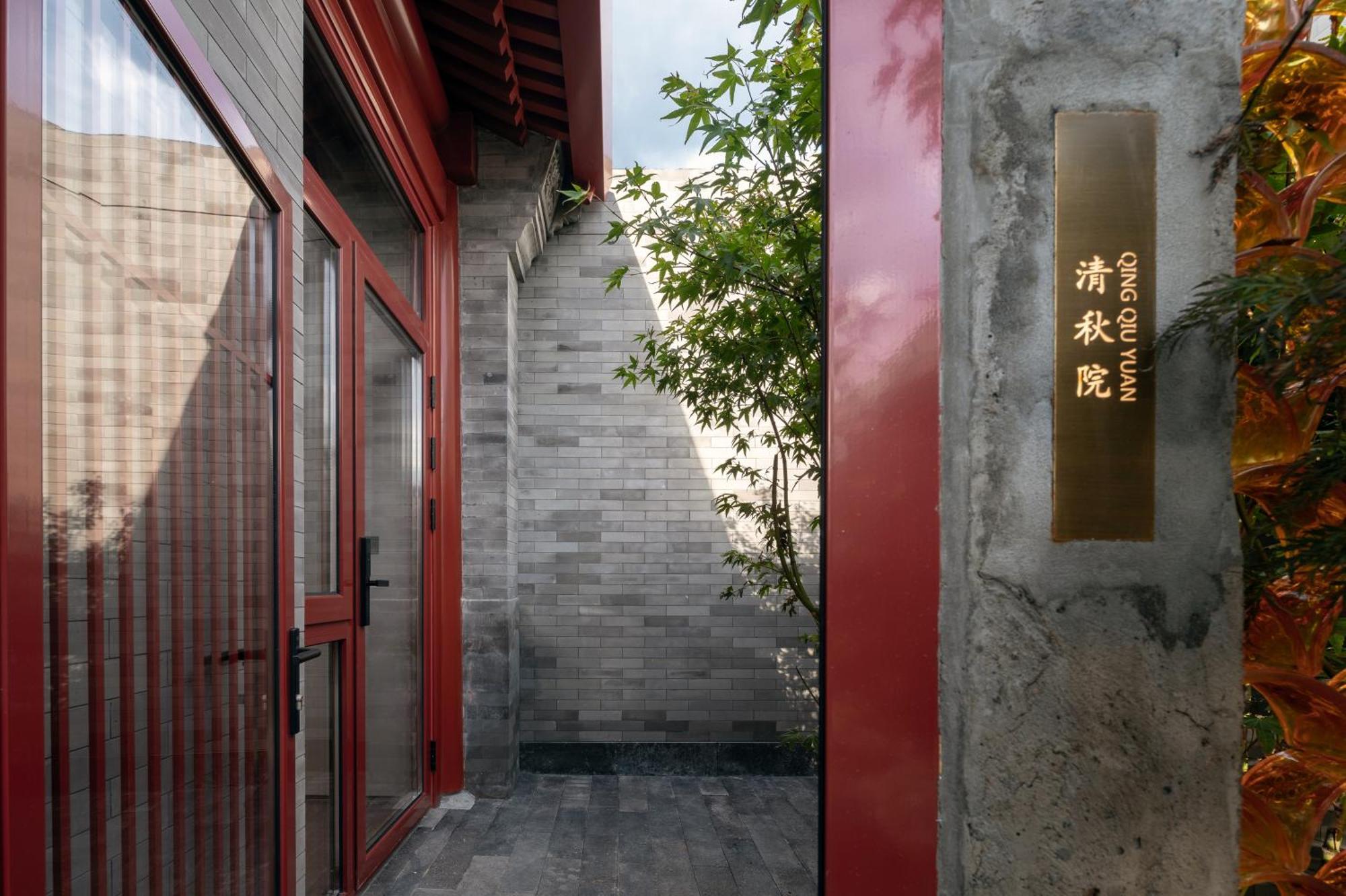 Happy Dragon Courtyard- Newly Renovated With French Windows, Near Tian'Anmen Forbidden City,Lama Temple And Heaven Temple, 3Minutes Walk From Subway,Fluent English Speaking With Tourist Sights Tickets Service ,Free Coffee &Laundry Service Pekin Dış mekan fotoğraf
